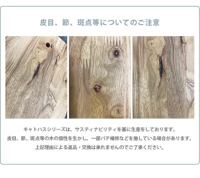 NATURAL SIGNATURE �ʥ����륷���ͥ��㡼 Cut-hus ����ȥϥ� �ڥåȥϥ���