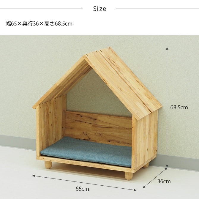 NATURAL SIGNATURE �ʥ����륷���ͥ��㡼 Cut-hus ����ȥϥ� �ڥåȥϥ���