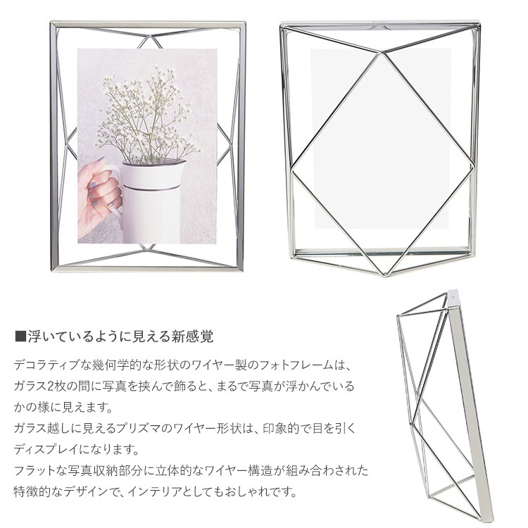 Umbra ֥ ץꥺ եȥǥץ쥤 57