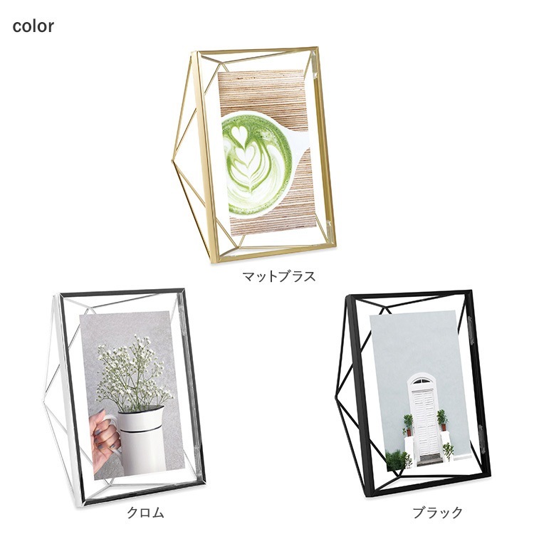 Umbra ֥ ץꥺ եȥǥץ쥤 57