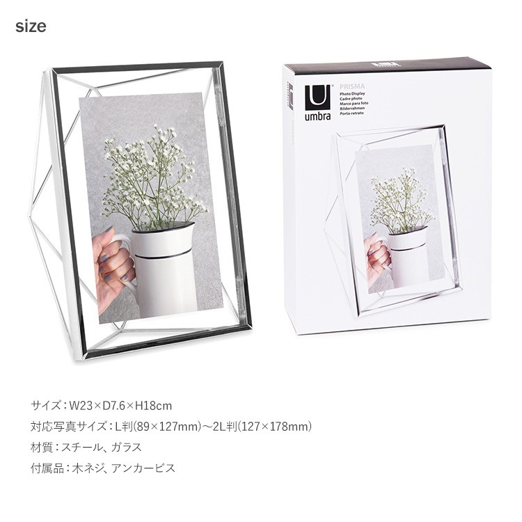 Umbra ֥ ץꥺ եȥǥץ쥤 57