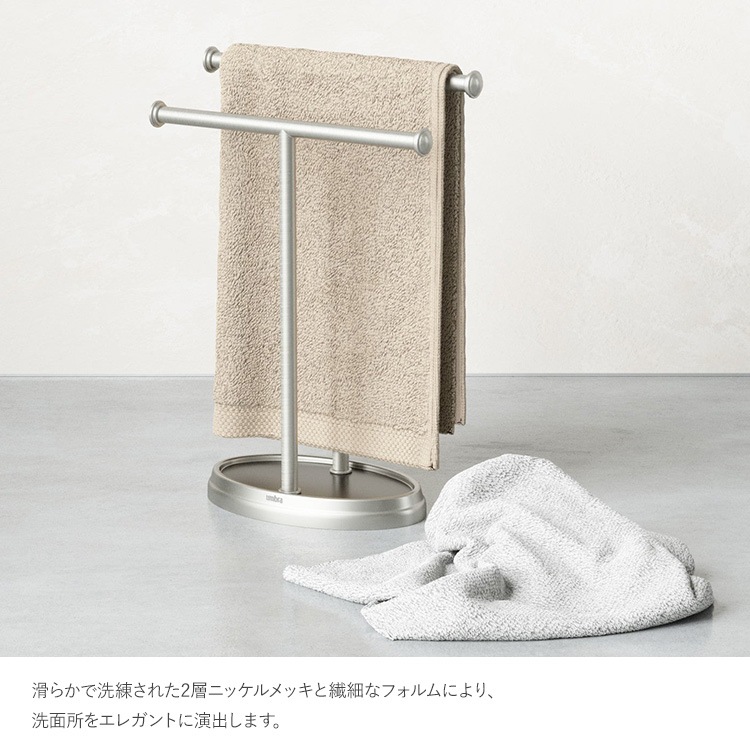Umbra ����֥� �ѡ��� ���֥륿����ĥ꡼