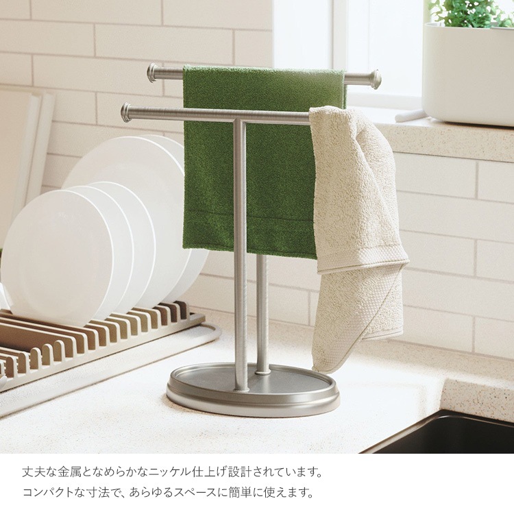 Umbra ����֥� �ѡ��� ���֥륿����ĥ꡼