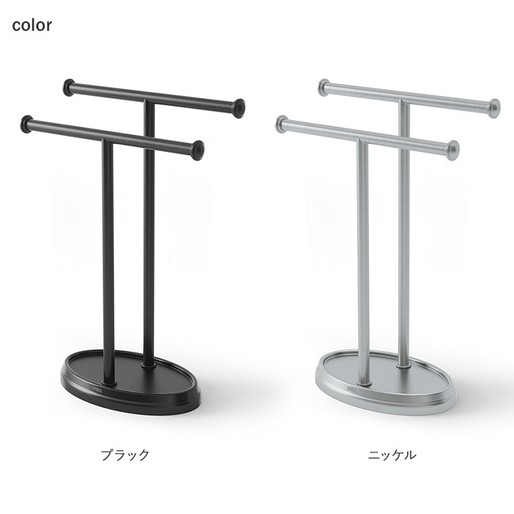 Umbra ����֥� �ѡ��� ���֥륿����ĥ꡼
