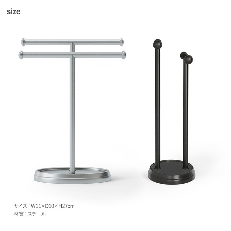 Umbra ����֥� �ѡ��� ���֥륿����ĥ꡼