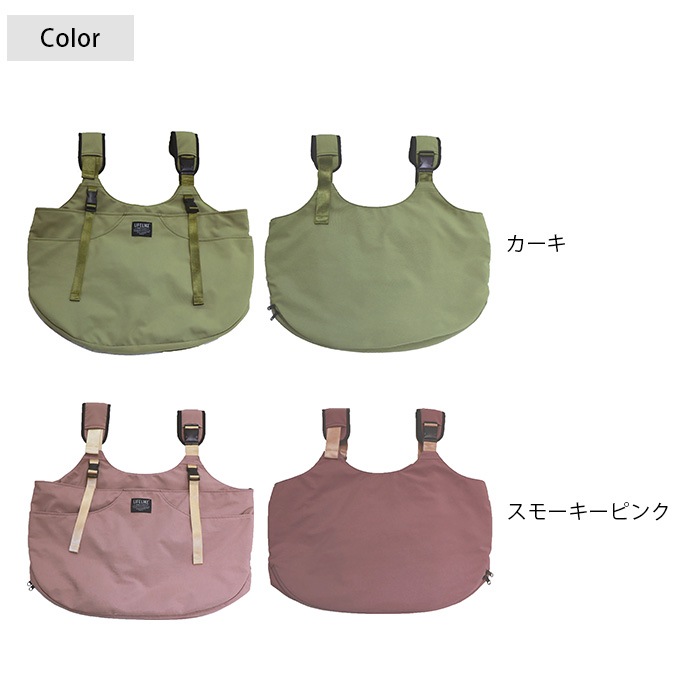 LIFELIKE �饤�ե饤�� 2WAY����꡼�٥���