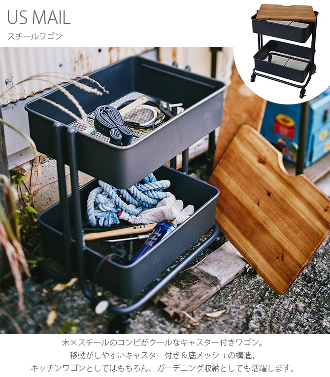 US MAIL ��������若��