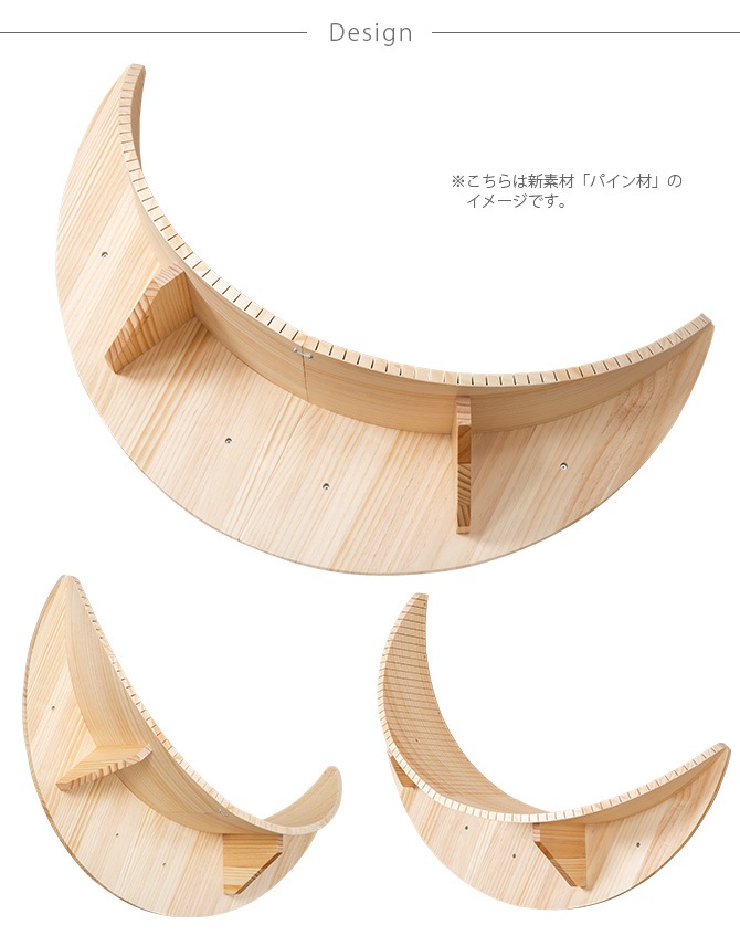 MYZOO �ޥ����� Luna ����åȥ��ƥå�