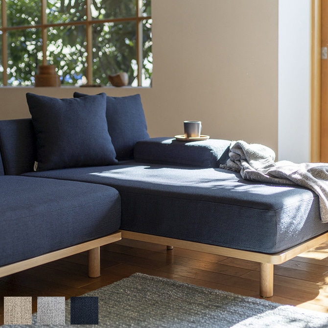 Fumi フミ クッションでくつろぐソファ リビング カウチソファ PLAY DESIGN PLAY - クッションでくつろぐソファ｜Yahoo!ショッピング