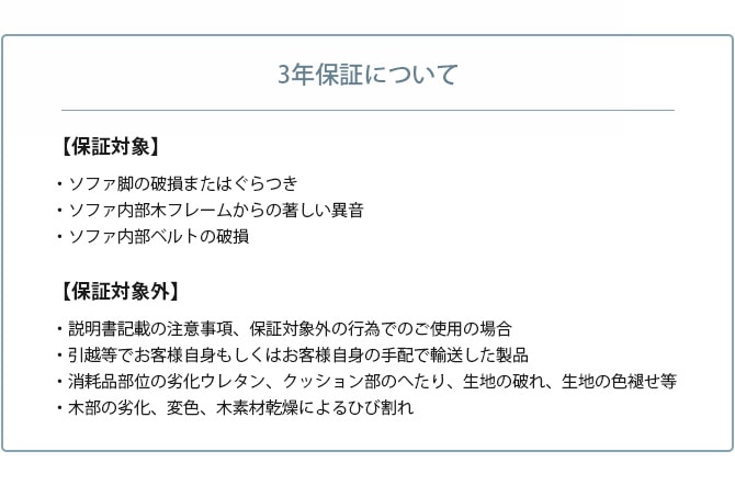 Fumi �ե� ���å����Ǥ��Ĥ������ե� ����