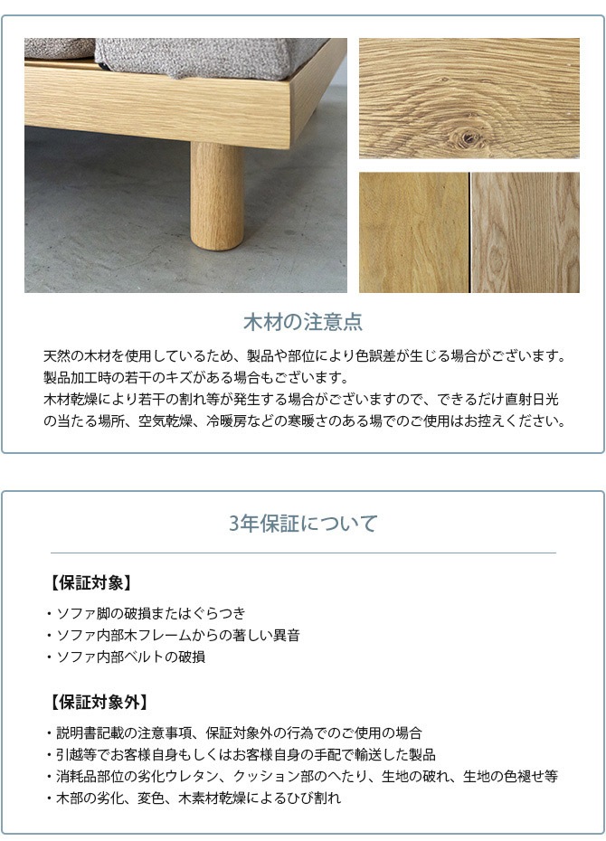 Fumi ե åǤĤե ߥ磻