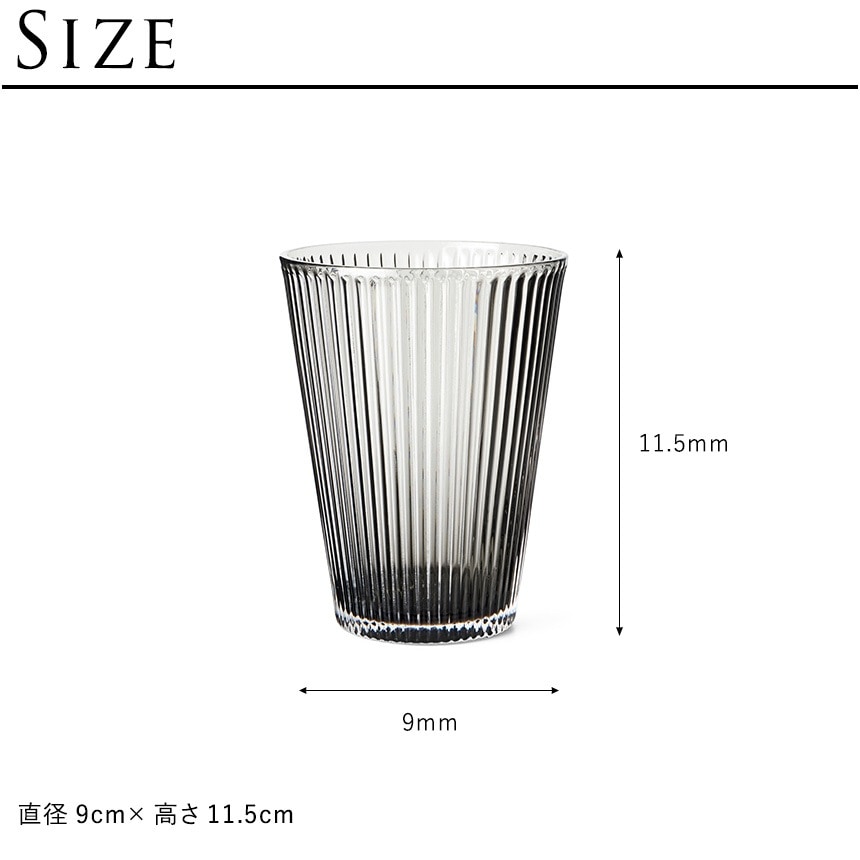 ROSENDAHL ������������� Grand Cru ����֥顼 ���⡼�� 200ml 2�ĥ��å�  �̲����� ���饹 ���å� �̲� �֥��� ���� �������