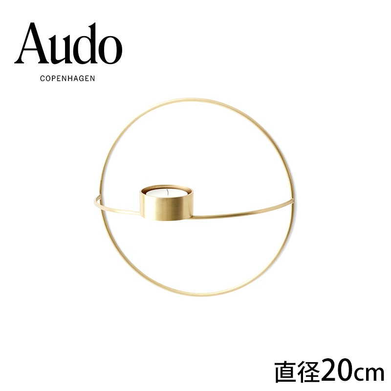 Audo Copenhagen ɡ ڥϡ POV ƥ饤 S ֥饹