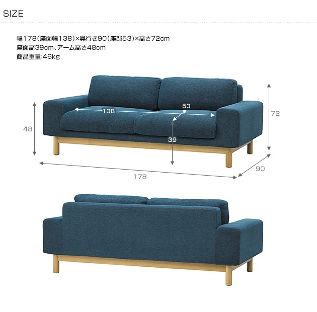 SIEVE  bulge sofa С ե 2ͳݤ