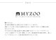 MYZOO �ޥ����� Twinkle Star ����åȥ��ƥå� �ޤȤ�