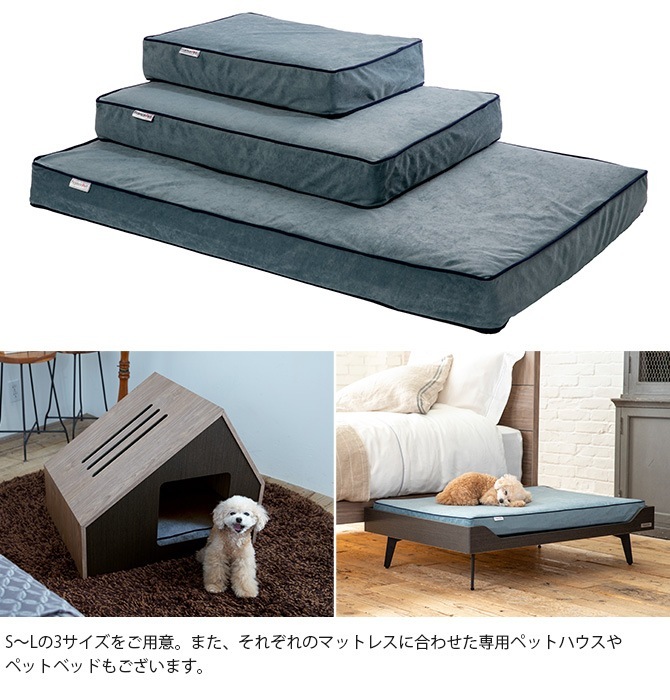 FrancePet �ե�󥹥ڥå� PE11 �ڥåȥޥåȥ����������� L