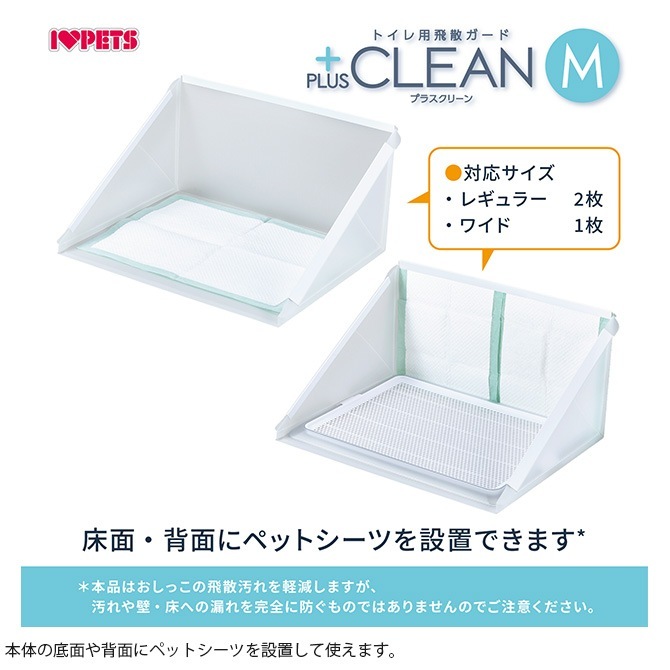 Bonbi �ܥ�ӥ��륳�� �ȥ��������������� �ץ饹���꡼�� M 7off