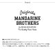 MANDARINE BROTHERS �ޥ�����֥饶���� LED�ޥ���ե�å��㡼