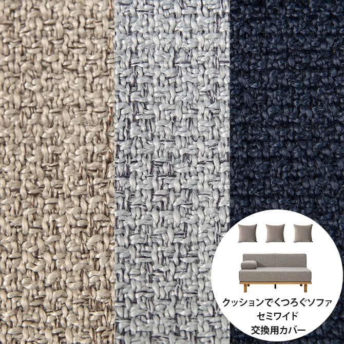 Fumi �ե� ���å����Ǥ��Ĥ������ե� ���ߥ磻�� ���ѥ��С� �����������