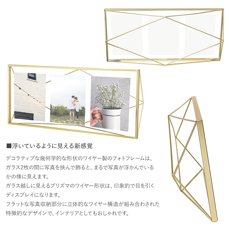 Umbra ֥ ץꥺ ޥեȥǥץ쥤