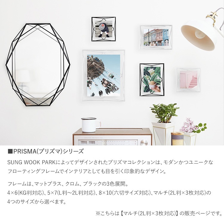 Umbra ֥ ץꥺ ޥեȥǥץ쥤