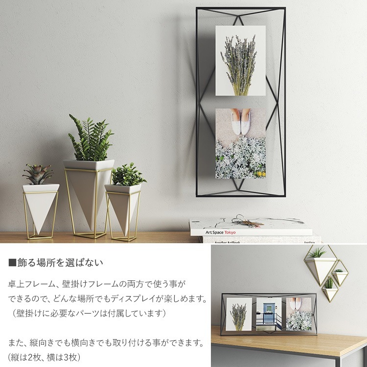 Umbra ֥ ץꥺ ޥեȥǥץ쥤