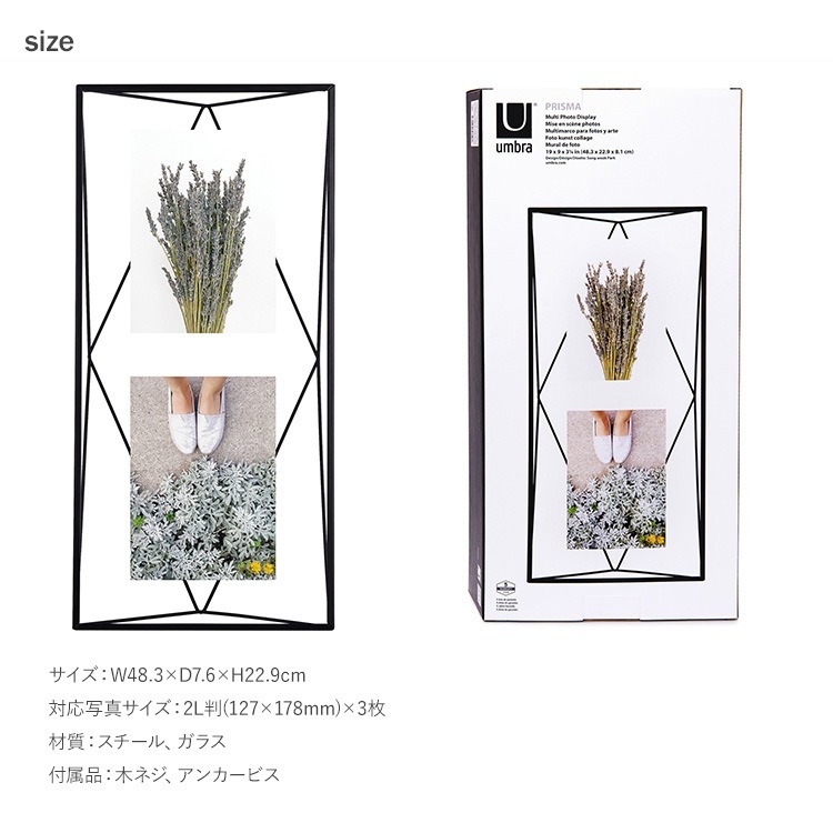 Umbra ֥ ץꥺ ޥեȥǥץ쥤