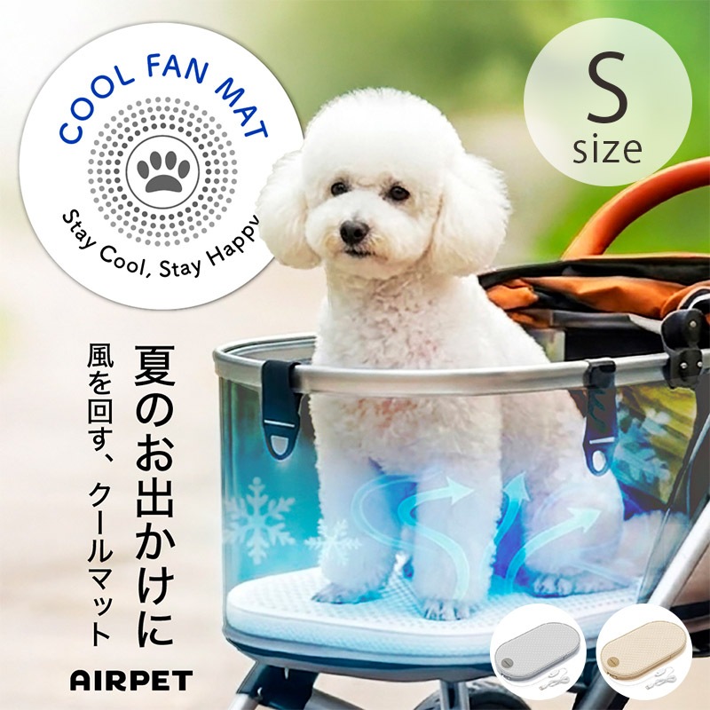 AIRPET �����ڥå� S(small)