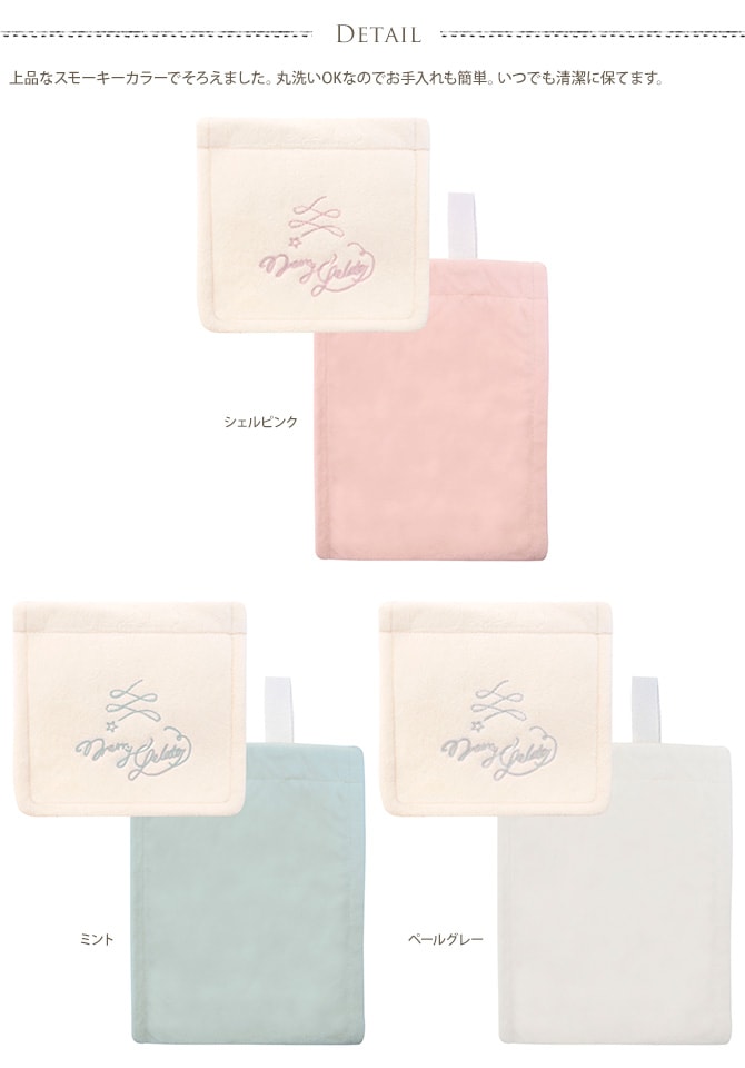 ��꡼�����顼�� �ڡ��ѡ��ۥ�������С�