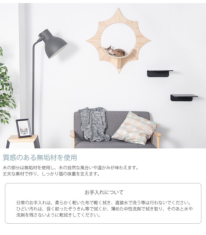 MYZOO �ޥ����� Solar ����åȥ��ƥå�