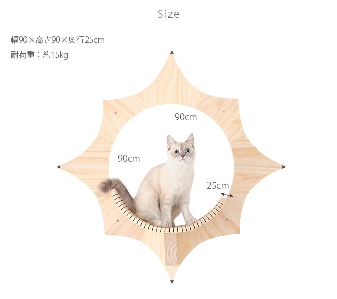 MYZOO �ޥ����� Solar ����åȥ��ƥå�