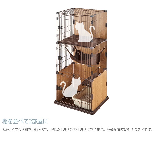 Bonbi �ܥ�ӥ��륳�� �ܥ�� ����७��åȥ�������3��