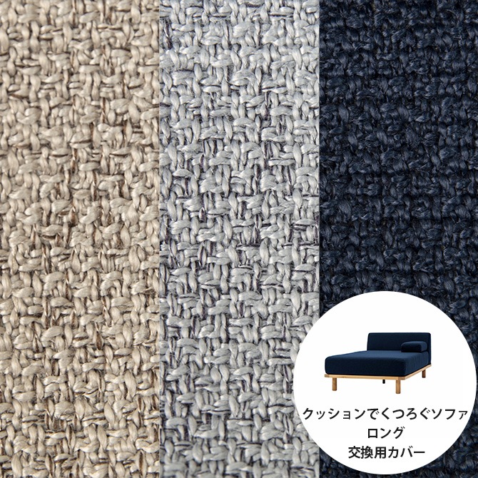 Fumi �ե� ���å����Ǥ��Ĥ������ե� ���� ���ѥ��С� �����������