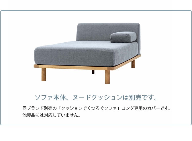 Fumi �ե� ���å����Ǥ��Ĥ������ե� ���� ���ѥ��С� �����������