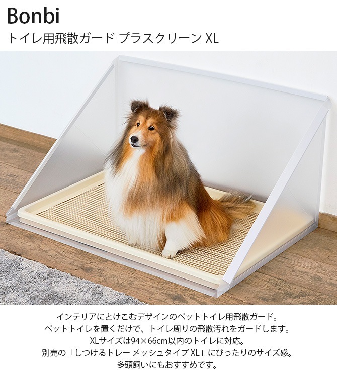 Bonbi �ܥ�ӥ��륳�� �ȥ��������������� �ץ饹���꡼�� XL 7off