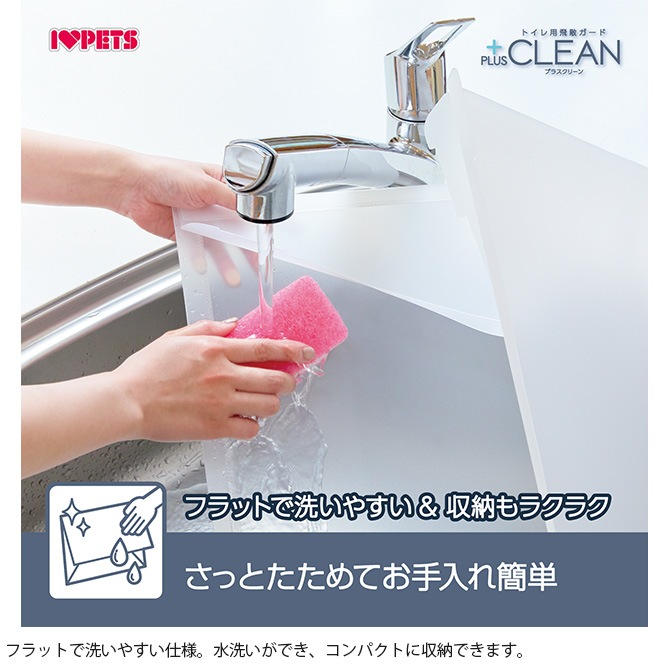 Bonbi �ܥ�ӥ��륳�� �ȥ��������������� �ץ饹���꡼�� XL 7off