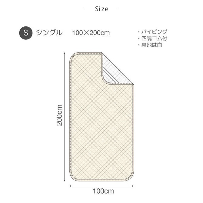 Fab the Home ե֥ۡ ߤѥå 󥰥 ֥륬 7off