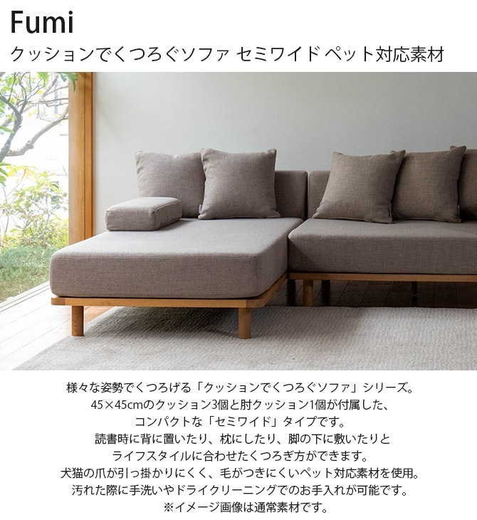 Fumi ե åǤĤե ߥ磻 ڥåбǺ