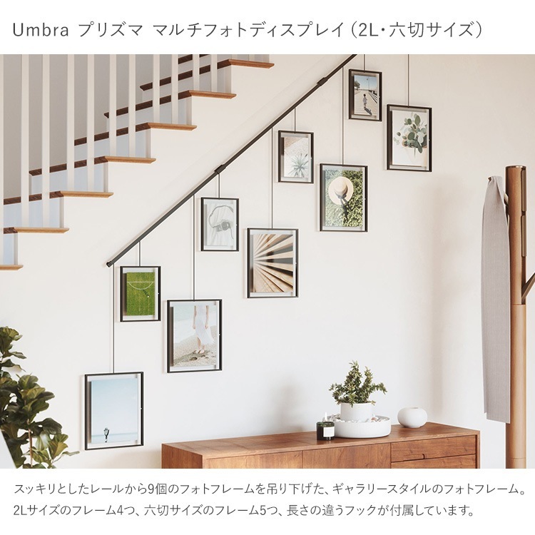 Umbra ֥ ӥå ޥեȥǥץ쥤