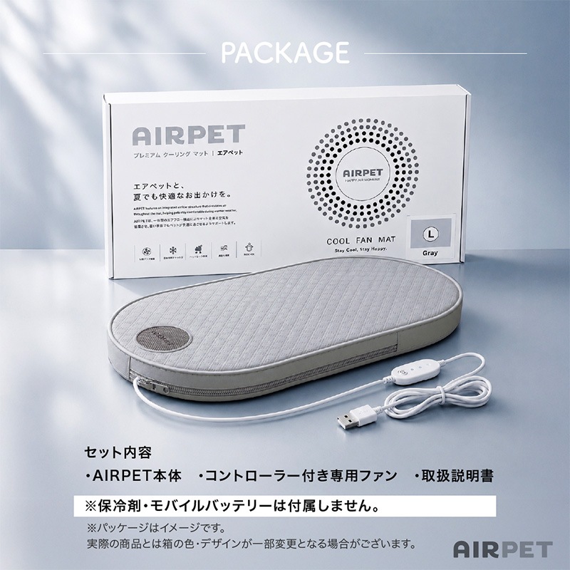 AIRPET �����ڥå� R��Regular��