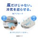 AIRPET �����ڥå� R��Regular��