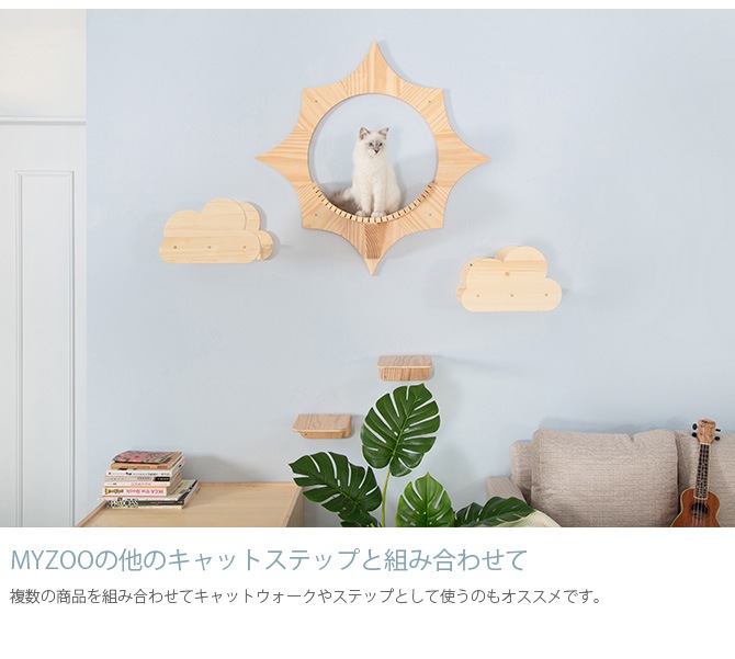 MYZOO �ޥ����� Moku ����åȥ��ƥå�