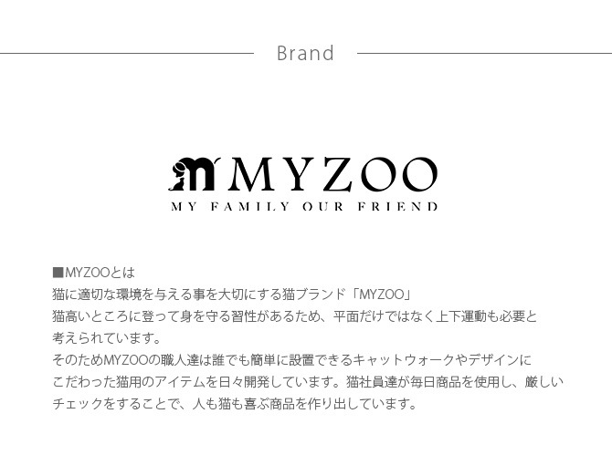 MYZOO �ޥ����� Moku ����åȥ��ƥå�