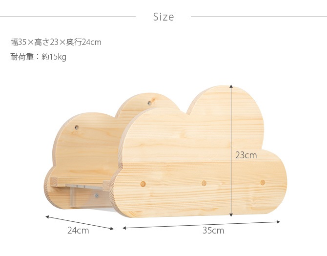 MYZOO �ޥ����� Moku ����åȥ��ƥå�