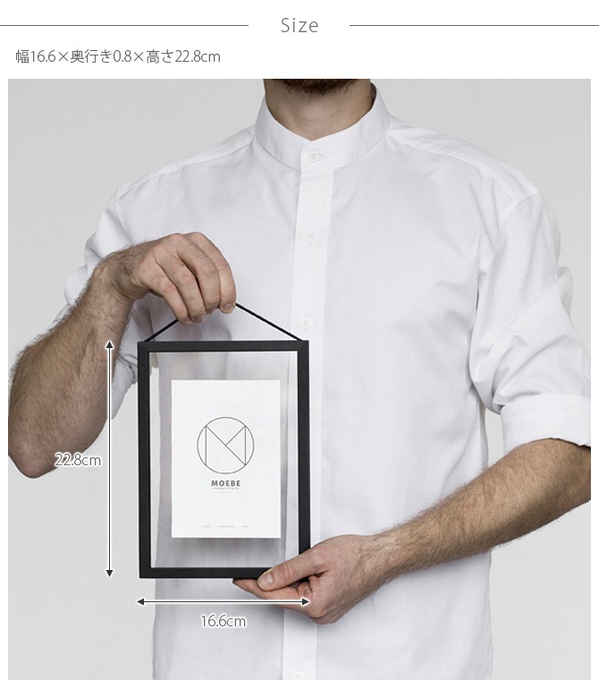 MOEBE ࡼ FRAME ե졼 A5