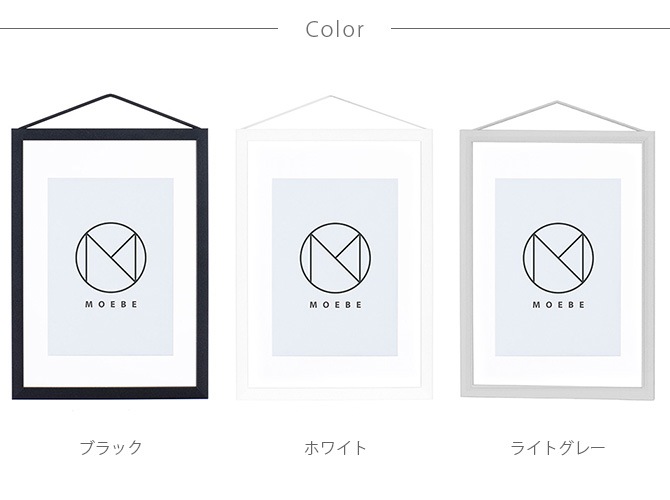 MOEBE ࡼ FRAME ե졼 A5