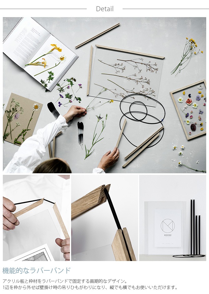 MOEBE ࡼ FRAME ե졼 A5