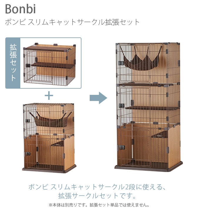 Bonbi �ܥ�ӥ��륳�� �ܥ�� ����७��åȥ��������ĥ���å�