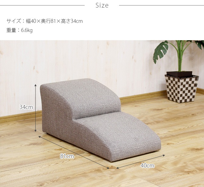 �ɥå����ƥå� �ġ����ƥå�