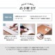 �������륹�����ݡ��ɥ��ӵ�ǽ�դ����忡���Ǥ��륯�å����ե��� 90��400cm